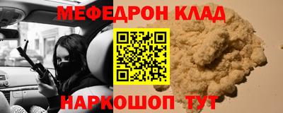 герыч Можга
