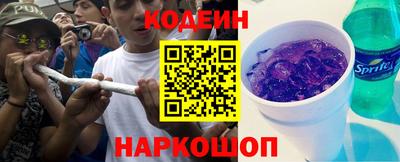 герыч Можга