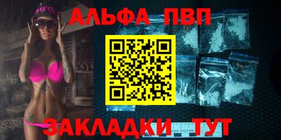 герыч Можга