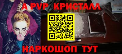 герыч Можга