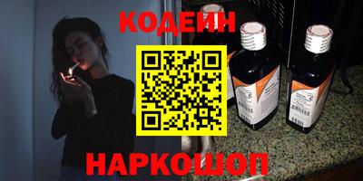 герыч Можга