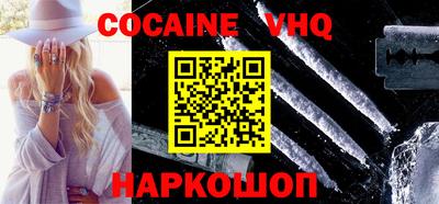 круглые Моздок