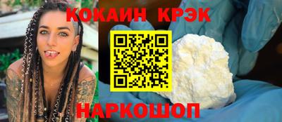 герыч Можга