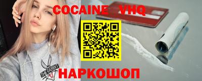 герыч Можга