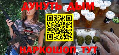 герыч Можга