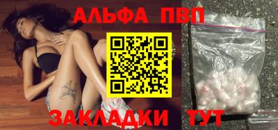 круглые Моздок