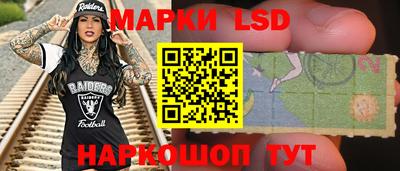герыч Можга