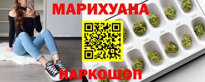 круглые Моздок