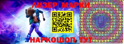 круглые Моздок