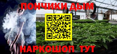 герыч Можга