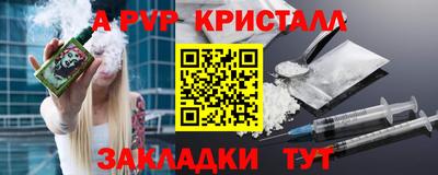 герыч Можга