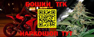 круглые Моздок