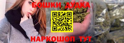 круглые Моздок