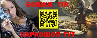 круглые Моздок