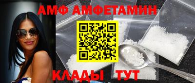 герыч Можга