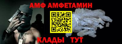 круглые Моздок