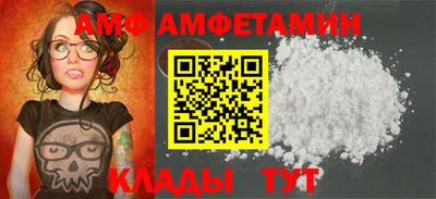 круглые Моздок