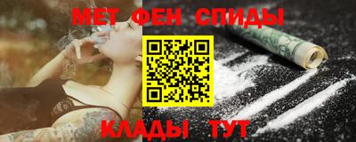 герыч Можга