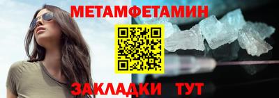 круглые Моздок