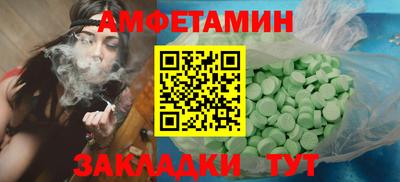 герыч Можга