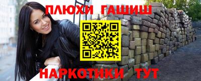 герыч Можга