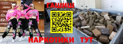 круглые Моздок