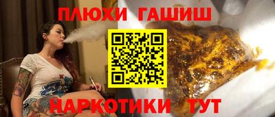 круглые Моздок