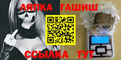герыч Можга