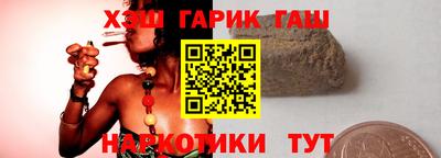 стафф Можайск